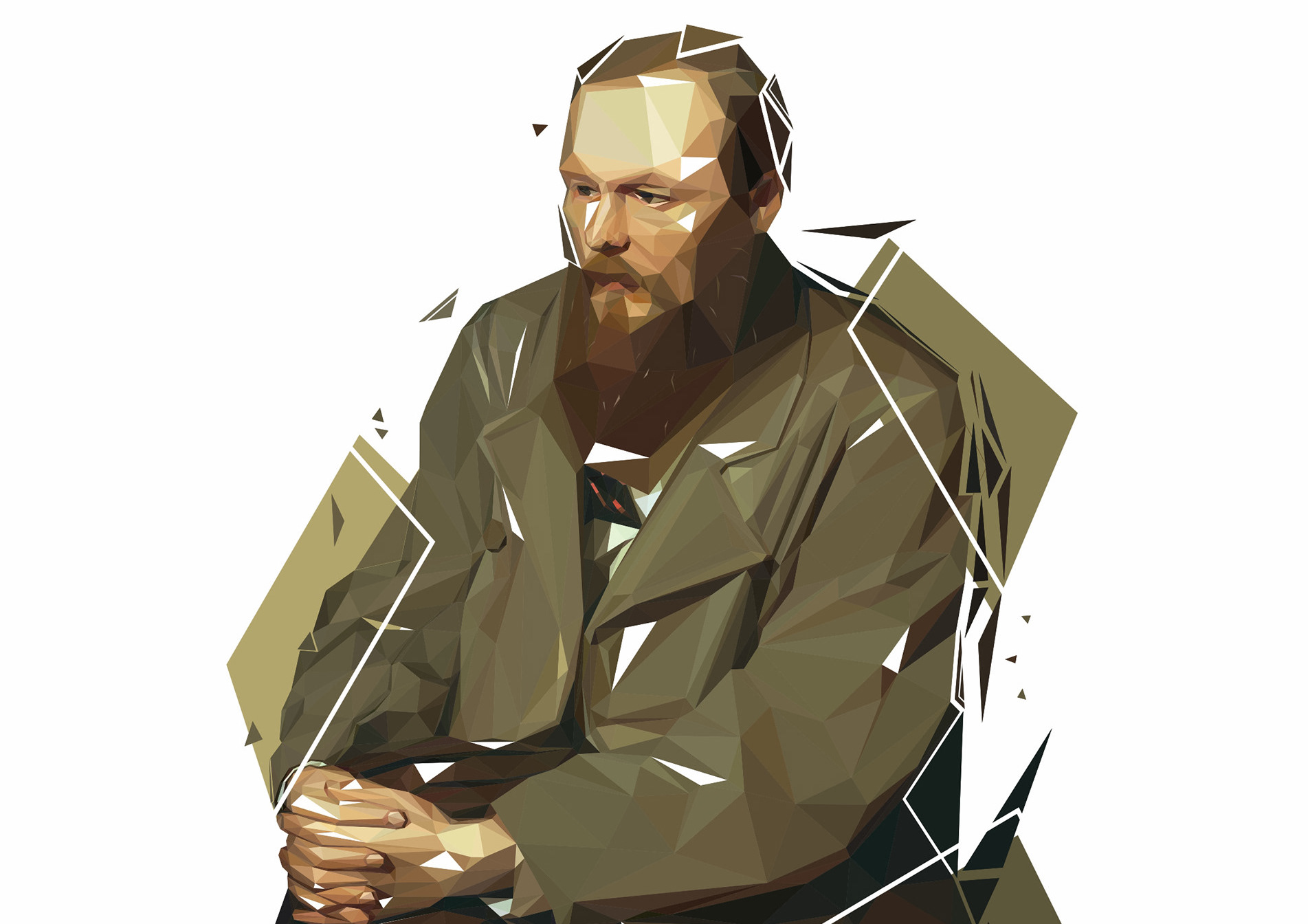 Kötü Adam İyi Yazar; Dostoyevski 