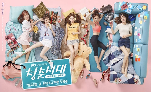 Kalıplara Meydan Okuyan 5 Feminist Kore Drama Önerisi