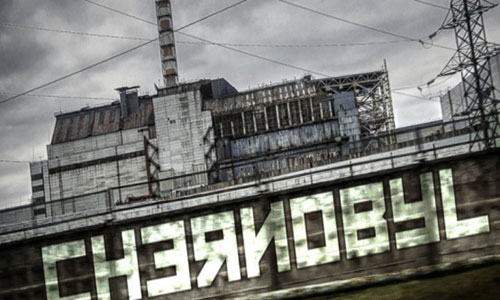 Patlamadan Sonraki 35 Yılda Çernobil İncelemesi