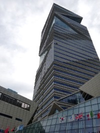 Songdo akıllı şehrinin kontrol merkezi G-tower