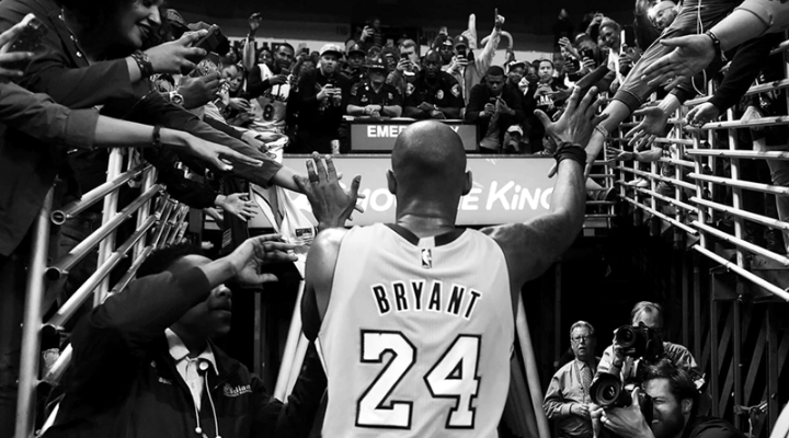 Basketbol Dünyasının Unutulmaz Efsanesi: Kobe Bryant