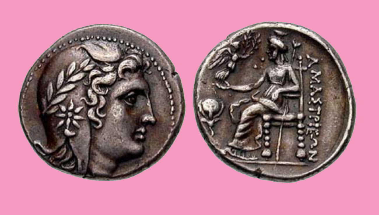Helenistik Dönemin Çarpıcı Kraliçesi: Amastris